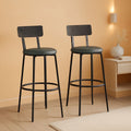 29.7 Inch PU Bar Stools Set Of 2 With Backrest And Footrest