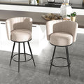Stylish Swivel Bar Stools Set of Two Beige