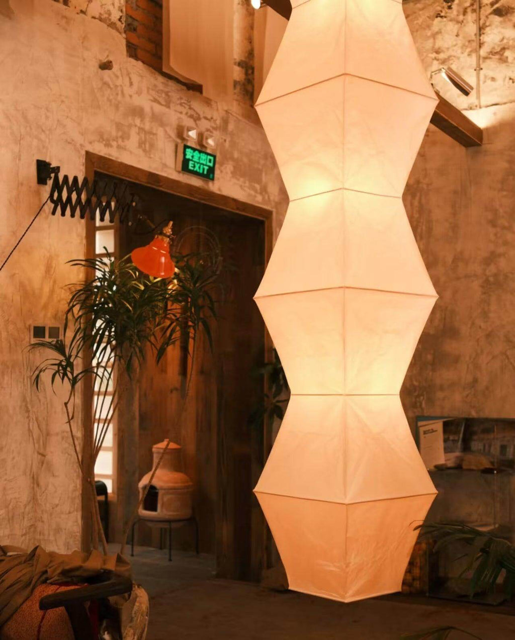 Washi Paper L7 Pendant Light