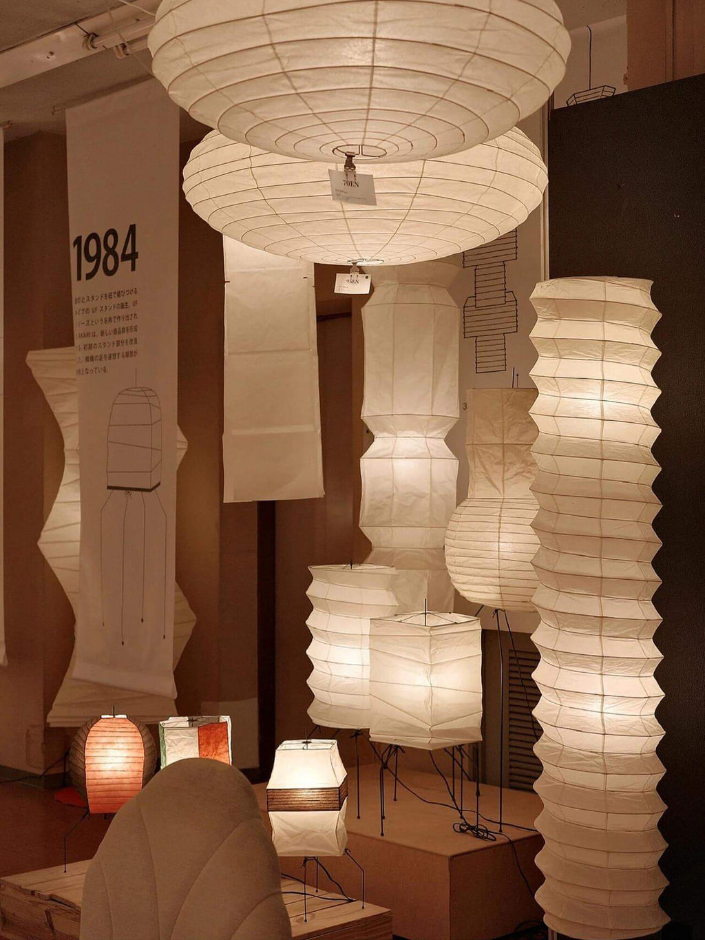 Washi Paper UF3-L6 Floor Lamp