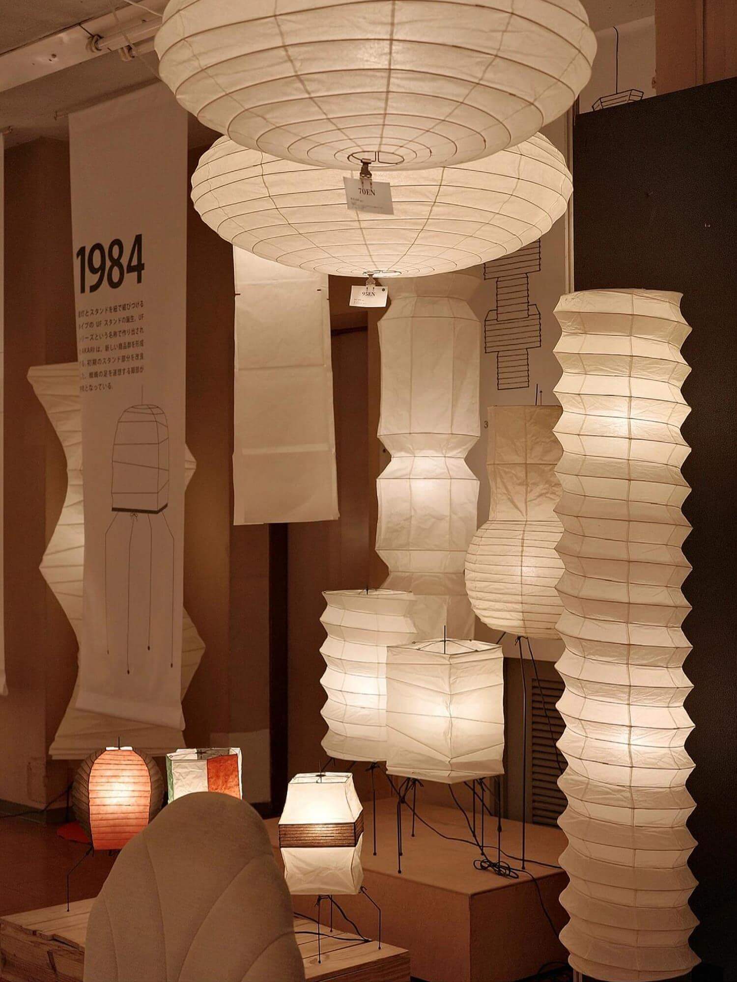 Washi Paper UF3-L6 Floor Lamp